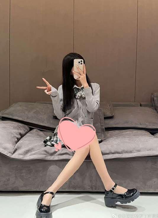 NO PHOTO
